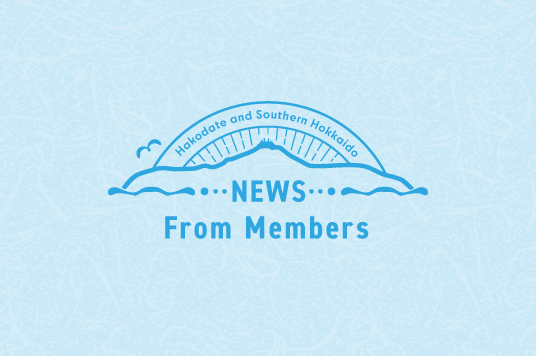 連載完結記念ゴールデンカムイ展 函館会場