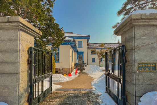 函館市旧イギリス領事館