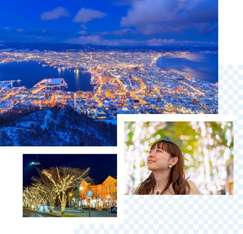 キラキラした未来を祝福する奇跡の夜景とイルミネーション