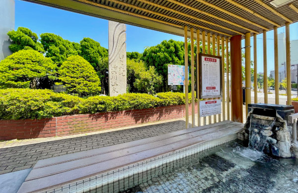 湯の川温泉コース