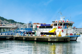 観光遊覧船ブルームーン