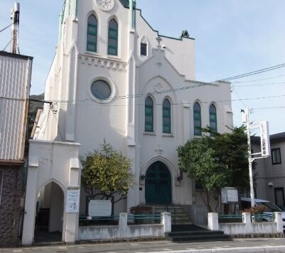 日本基督教団函館教会