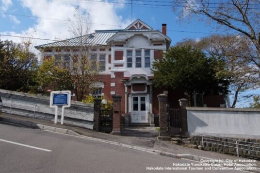 旧ロシア領事館