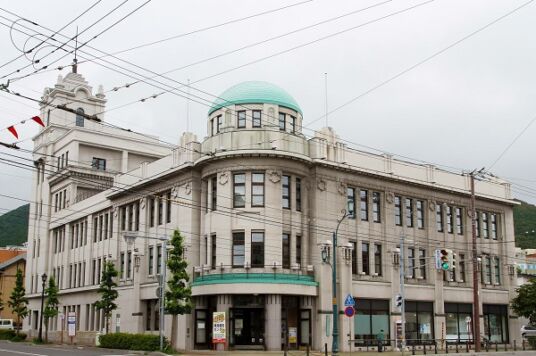 函館市地域交流まちづくりセンター