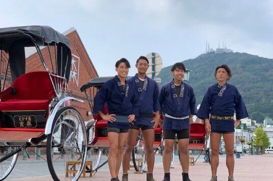 えびす屋函館支店