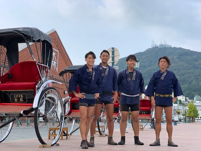えびす屋函館支店
