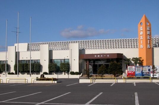 協同組合函館総合卸センター 流通ホール