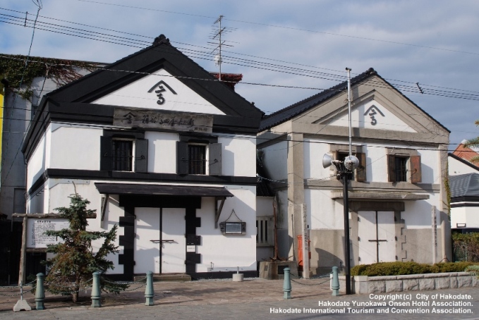 箱舘高田屋嘉兵衛資料館