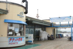 観光遊覧船ブルームーン