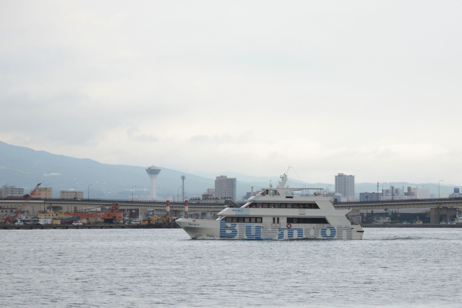 観光遊覧船ブルームーン