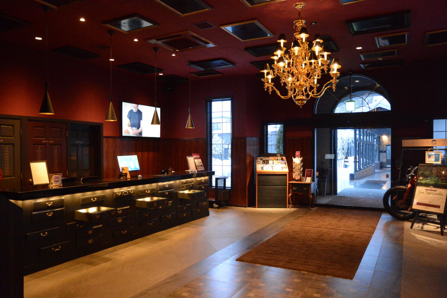 函館大沼鶴雅リゾートエプイ