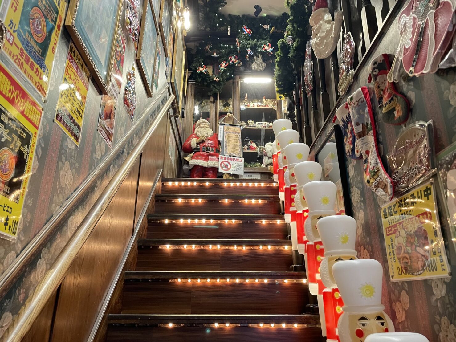 ラッキーピエロ十字街銀座店