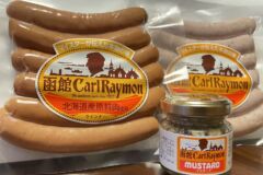 レイモンハウス元町店５