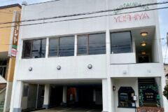 レストラン ヨシヤ６