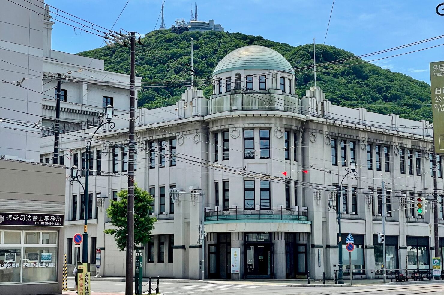 函館市地域交流まちづくりセンター1