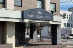 ホテルグローバルビュー函館2