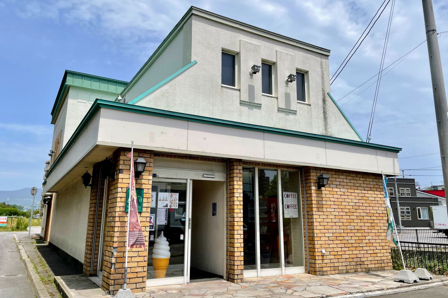 コーヒー・ケーキショップ美鈴 湯川店1