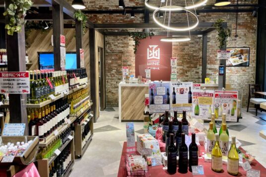 はこだてわいん葡萄館西部店１