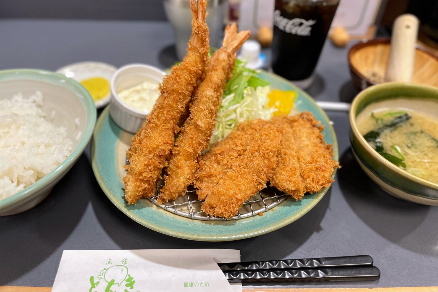 とんき大門店２