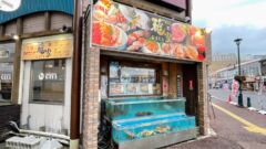 函館ダイニング 雅家(がや)2