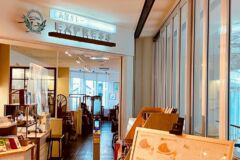 五島軒函館カレーEXPRESS五稜郭タワー店１