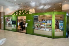 函館大沼プリンスホテル4