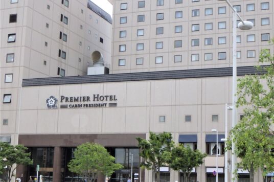 プレミアホテル -CABIN PRESIDENT- 函館
