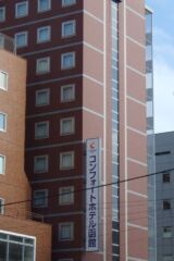 コンフォートホテル函館２