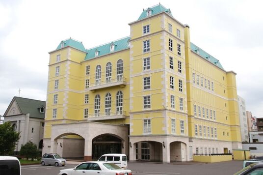 ベルクラシック函館