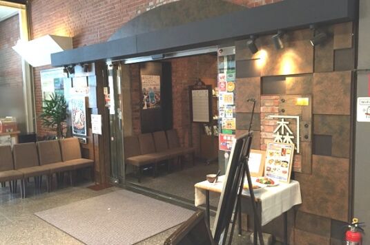 函館ビヤホール