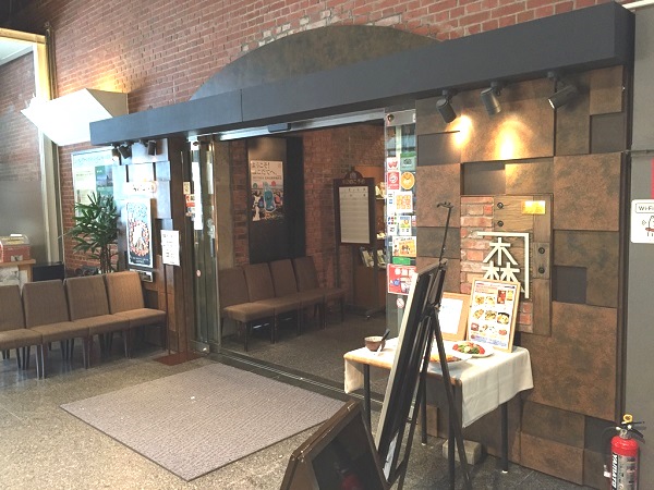 函館ビヤホール