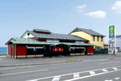 函館グルメ回転ずし函太郎　宇賀浦本店