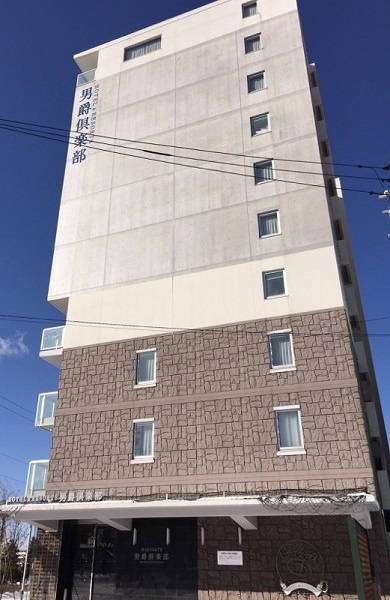 HAKODATE男爵倶楽部HOTEL＆RESORT１