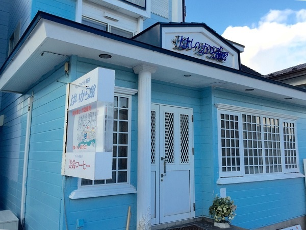 ペンションはいから館