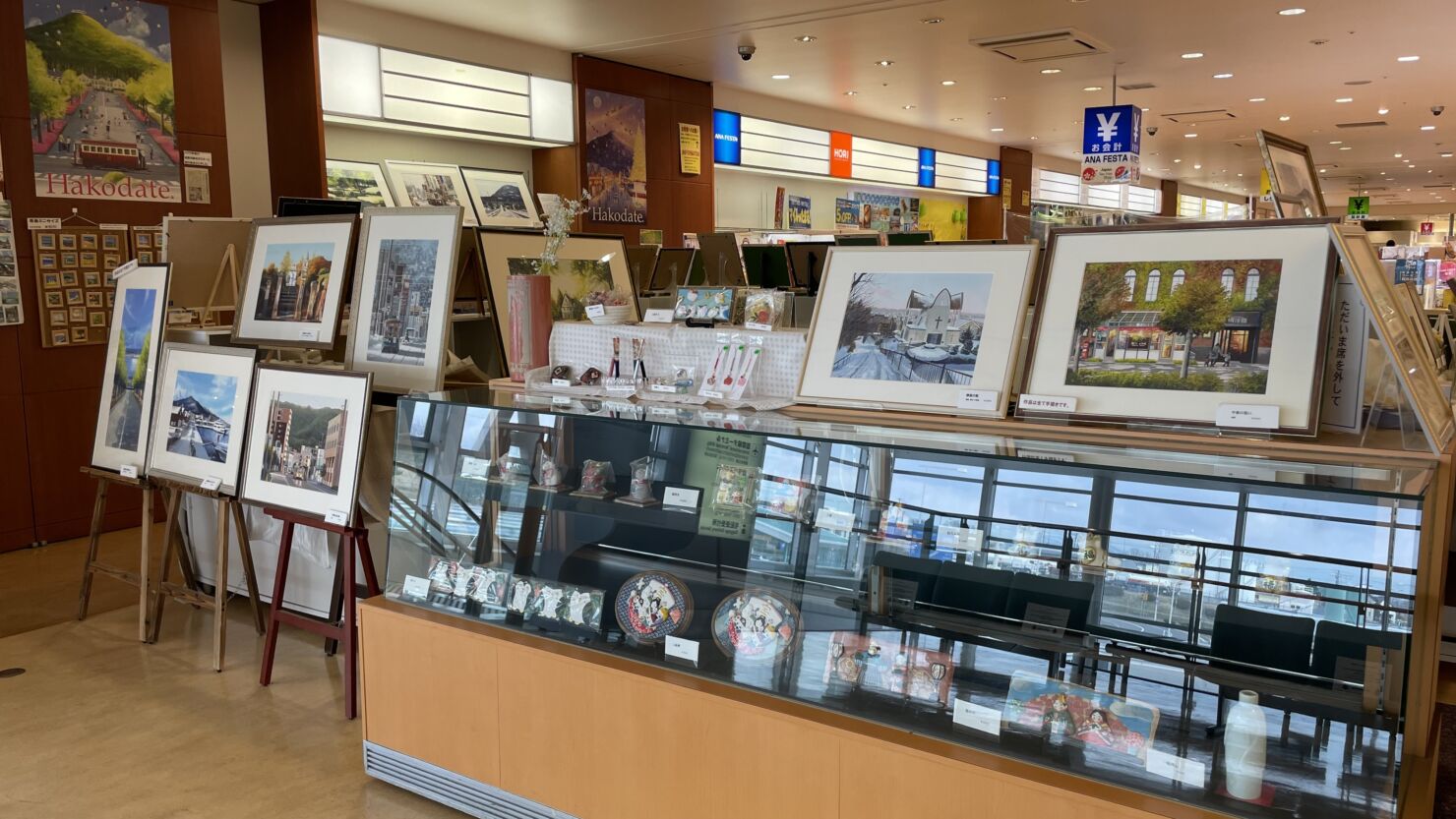 プチギャラリーこぐま座