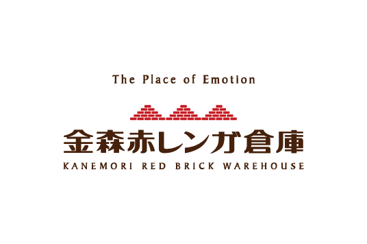 【2月16日臨時閉店のお知らせ】午後1時までの営業