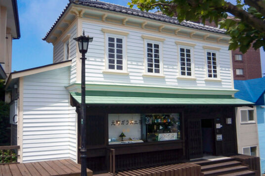 元町ガラス工房①