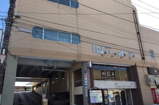 ホテルニューオーテ