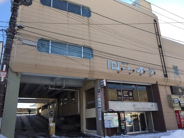 ホテルニューオーテ