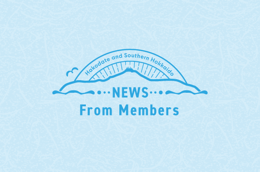 がん治療が変わる！あなたの知らないがん治療最前線WEBセミナー