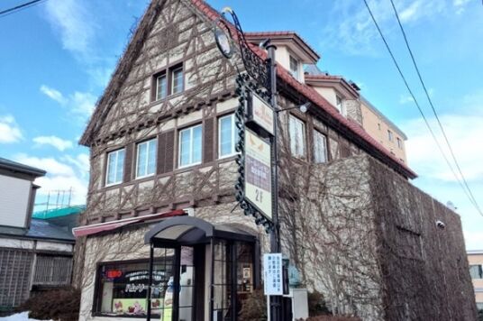 レイモンハウス元町店　臨時休業のお知らせ