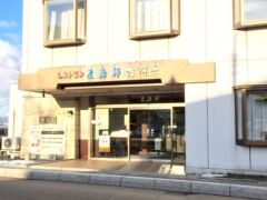 五島軒本店レストラン雪河亭２