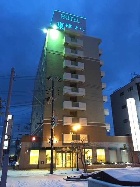 東横イン函館駅前大門１