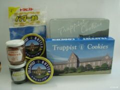 トラピスト修道院