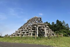 ライブラリー / 史跡大船遺跡03