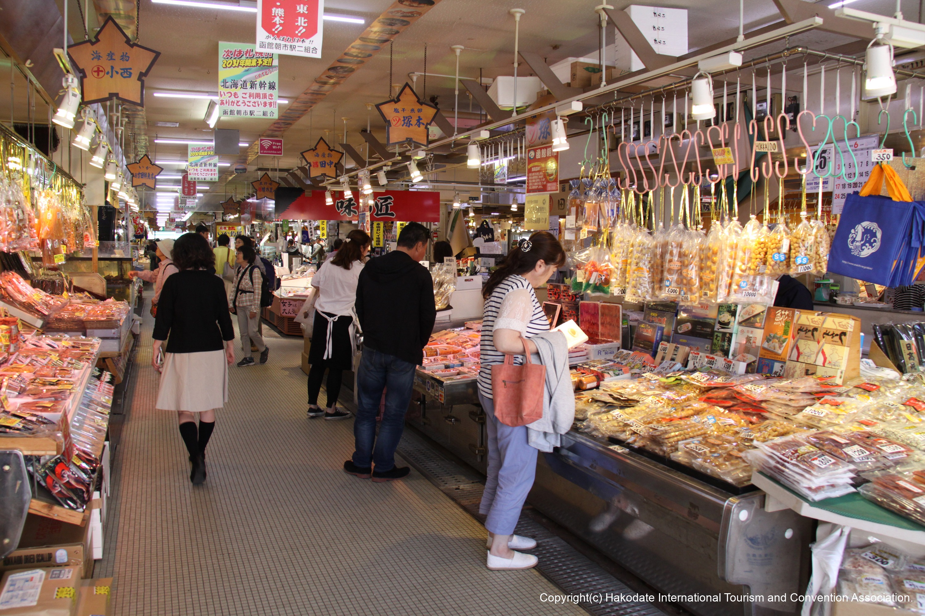 函館朝市(函館朝市協同組合連合会)4
