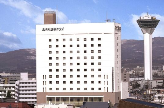 ホテル法華クラブ函館
