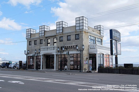 6月21日(月)より営業再開