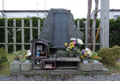 ライブラリー / 土方歳三最後の地碑