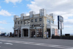 ライブラリー / 土方・啄木浪漫舘